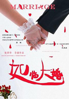 精品亚洲aⅴ在线观看