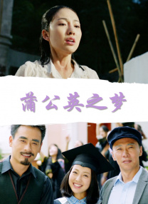 伊人久久成人爱综合网